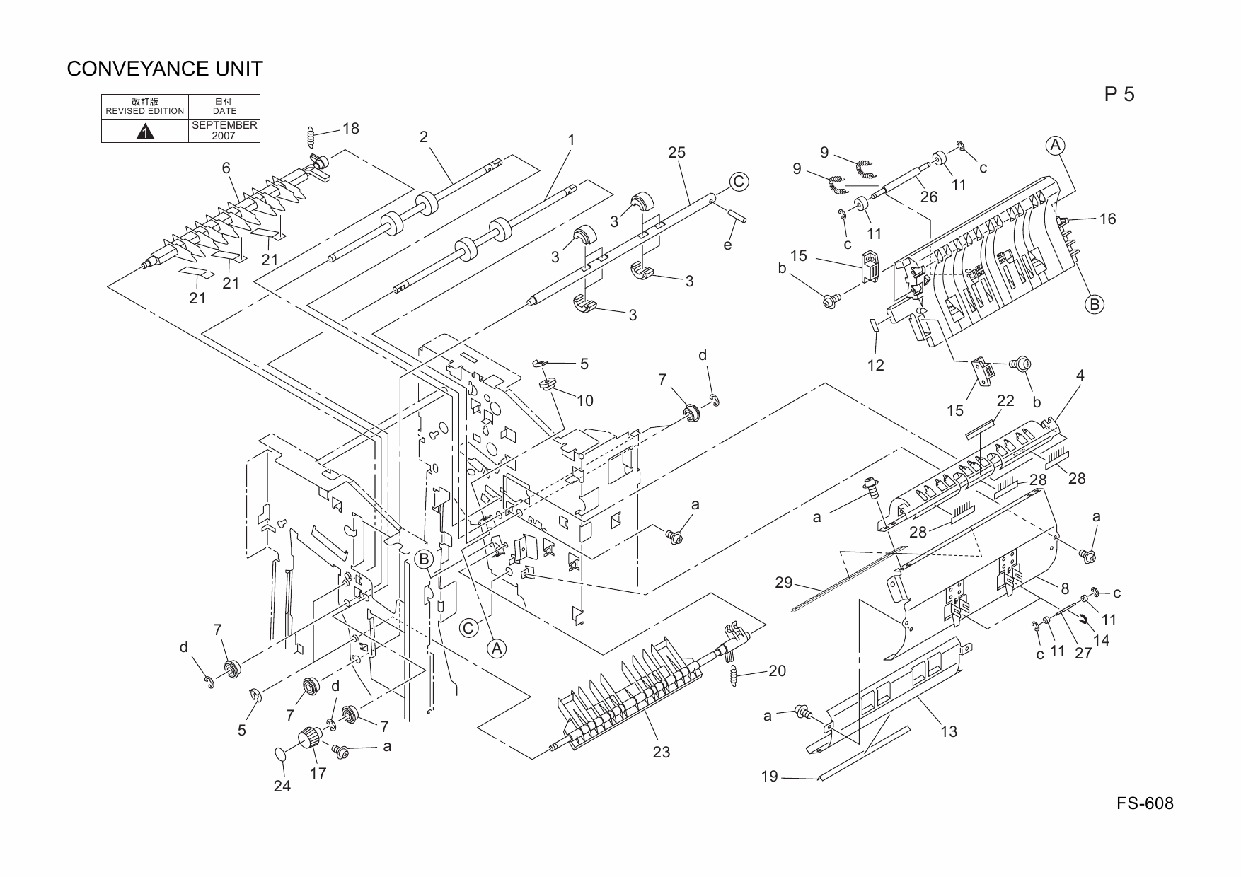 Konica-Minolta Options FS-608 A07U Parts Manual-3